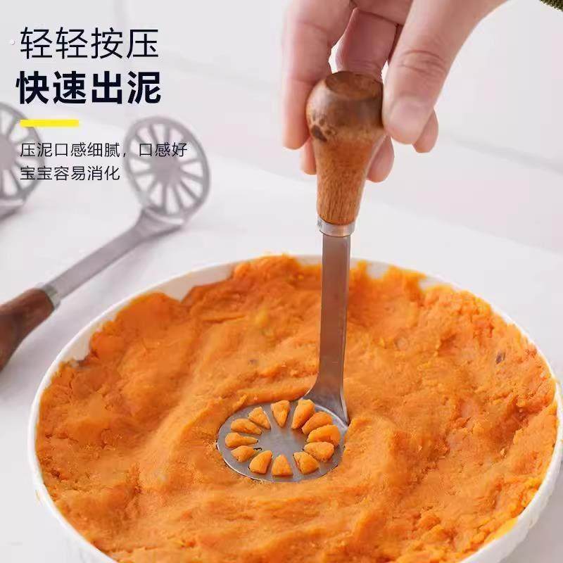 家用日式土豆泥压器婴儿宝宝副食品工具不锈钢压鸡蛋碾压捣碎器神,淘宝优惠券,粉丝福利购,淘宝优惠卷
