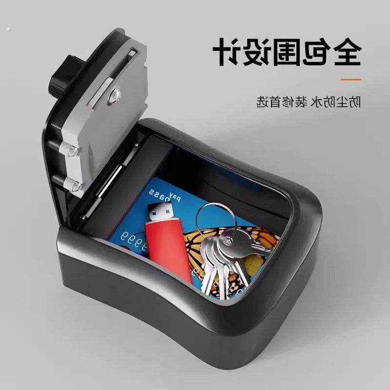 德国装修密码钥匙盒防盗门神器门口临时锁室外工地放钥匙猫眼盒子,淘宝优惠券,粉丝福利购,淘宝优惠卷