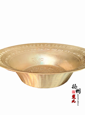 复古加厚龙洗铜盆洗脸洗脚盆结婚铜盆聚宝盆镇宅盆仿古鱼洗浴佛盆