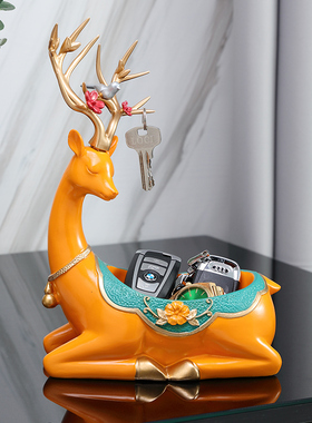 福鹿玄关放钥匙收纳盒北欧轻奢进门口鞋柜客厅入户家居装饰品摆件