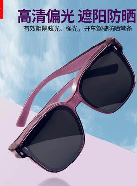 近视专用墨镜套镜女款可套卡在眼镜上外配偏光防紫外线太阳镜女士