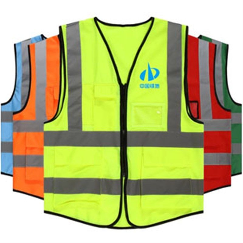 中资工作服常规宽松马甲四季反光马甲多兜款印字印logo中国建筑,淘宝优惠券,粉丝福利购,淘宝优惠卷