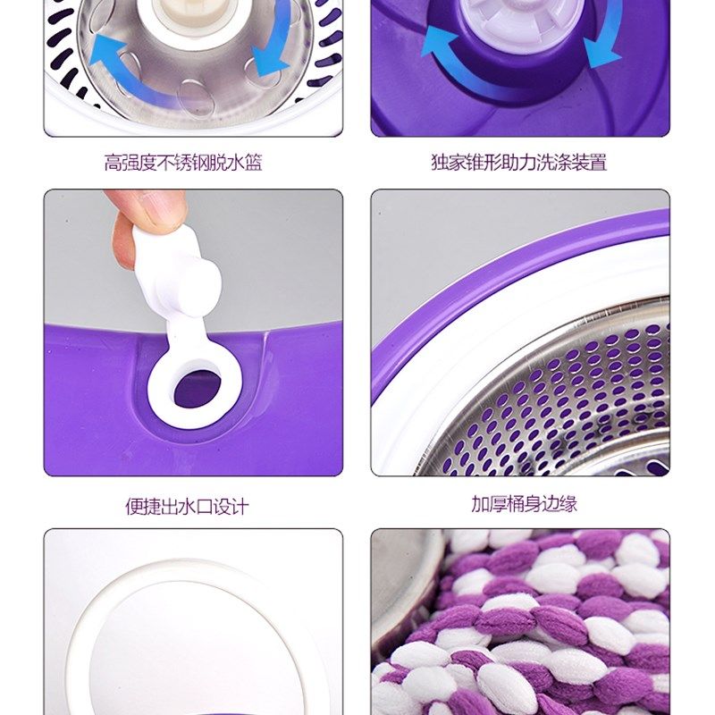 结实耐用旋转式自动脱水拖把杆旋转通用带桶家用免手洗甩干地拖桶,淘宝优惠券,粉丝福利购,淘宝优惠卷