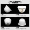 Disposable Kung Fu Tea Cup Storage Box Desktop Transparent Cup Holder Rice Shell Store Household Entertainment Cup Taker
