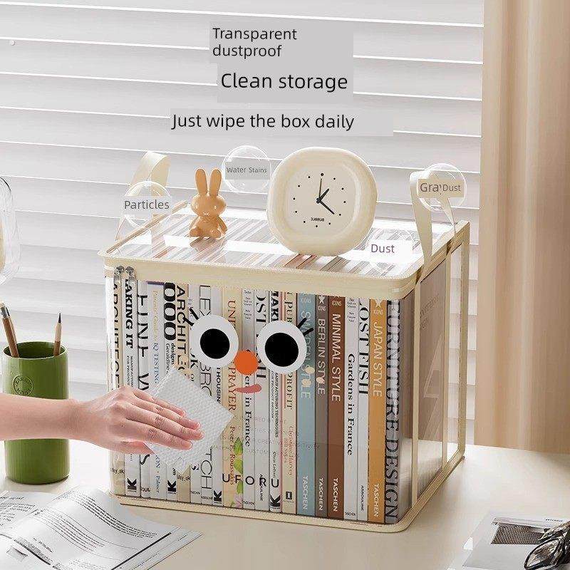 学生图书收纳盒教室家用防尘透明可折叠图书盒袋桌面旧书组织神器,淘宝优惠券,粉丝福利购,淘宝优惠卷