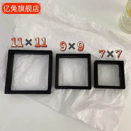 首饰收纳盒耳环项链戒指手表化防尘式随身带欧阳娜娜推荐 - 图1