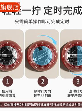 专利厨房计时器轻奢磁吸设计家用