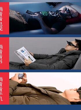 【宿舍好物】懒人眼镜折射躺着玩手机看书平板神器个性防颈椎酸疼