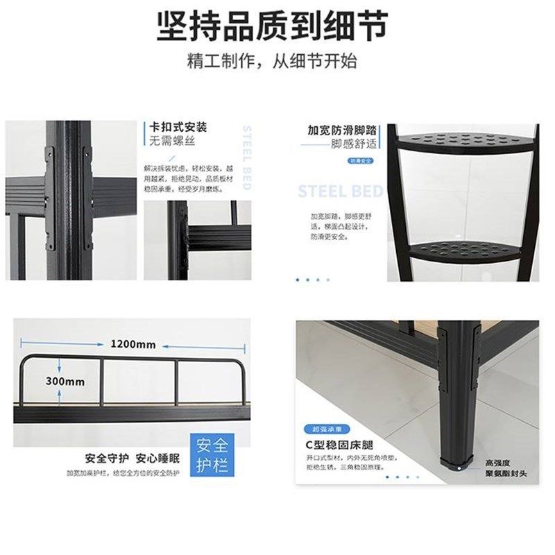 高低床铁艺床上下铺两层员工宿舍床双层学生公寓床铁架.床双人铁,淘宝优惠券,粉丝福利购,淘宝优惠卷
