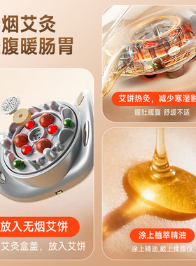 奥克斯揉腹仪腹部按摩器