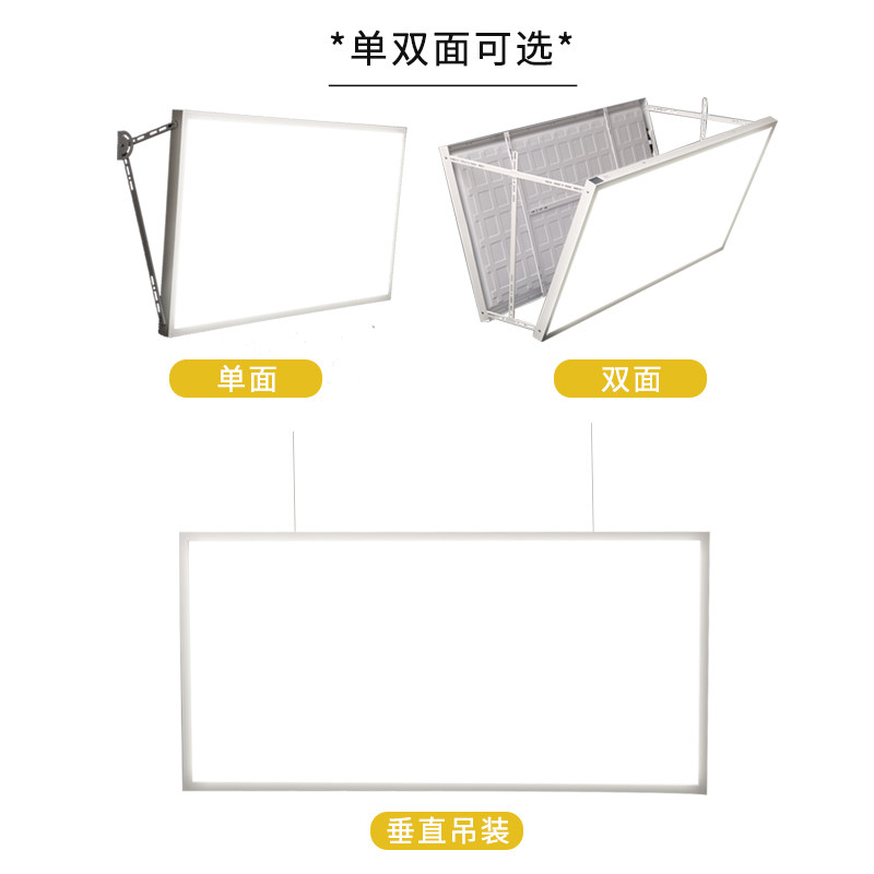 羽毛球馆专用体育馆防眩目面板灯羽毛球灯板侧灯无影工厂车间使用,淘宝优惠券,粉丝福利购,淘宝优惠卷