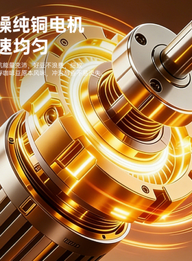 萨尔摩斯电动磨豆机咖啡研磨机