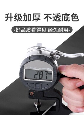 踢脚线自粘pvc地脚线贴纸护边墙角贴脚线防水墙贴瓷砖家用踢脚板