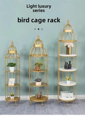 斯堪的纳维亚鸟笼花架覆古铁制落地多层角落装饰花盆架阳台客厅装