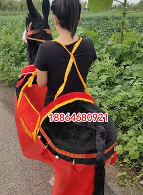 秧歌用铁丝架毛驴跑驴旱船舞龙舞狮 民间演出道具红马 白马