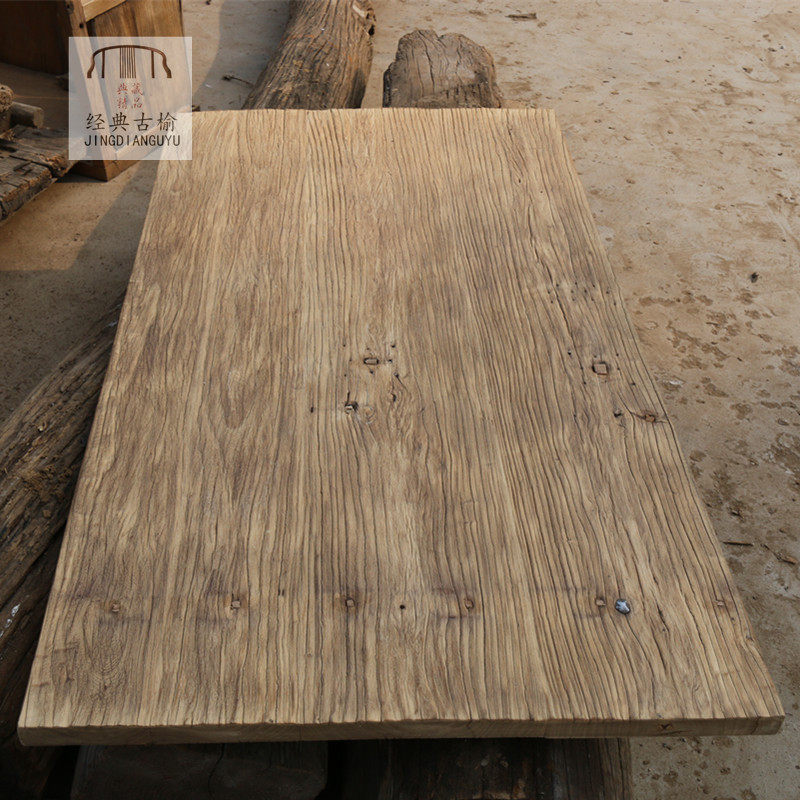 老榆木实木板吧台板餐桌电脑桌置物板楼梯隔板书桌旧木板茶桌定制,淘宝优惠券,粉丝福利购,淘宝优惠卷