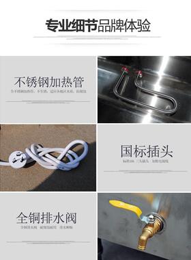 秦武商用小桌面快餐保温桌餐桌智能菜桌食堂不锈钢保温车