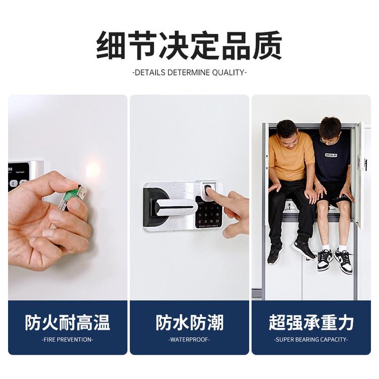 Electronic safe office floor-standing file cabinet electronic fingerprint lock data file cabinet iron safe low cabinet