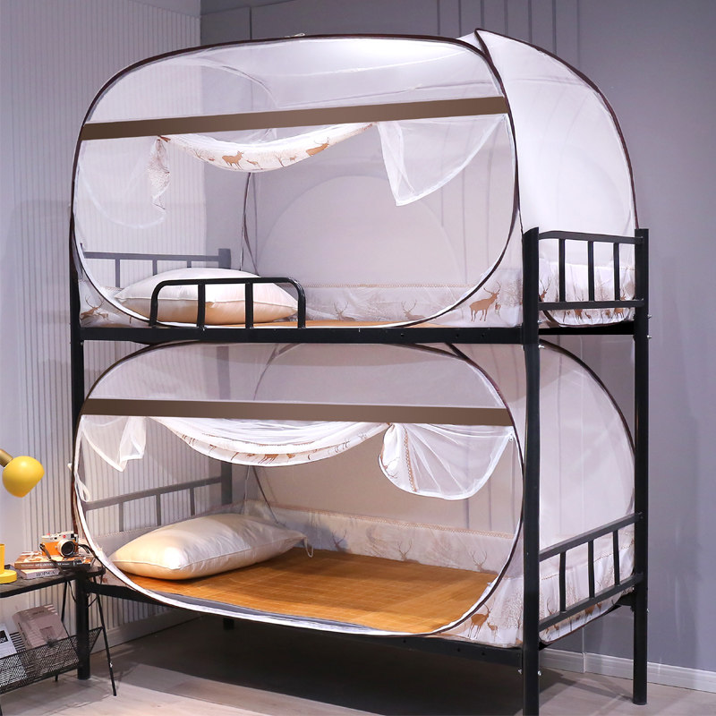 蚊帐学生宿舍上铺单人90cm子母床拉链蒙古包免安装上下床1米1.2米,淘宝优惠券,粉丝福利购,淘宝优惠卷
