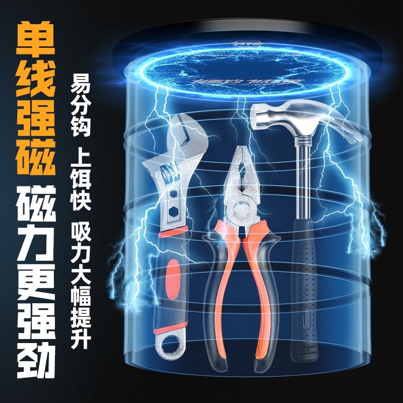 本诺新款拉饵盘全磁通用一线强磁加深饵料盒散炮鲢鳙钓箱椅开饵盆,淘宝优惠券,粉丝福利购,淘宝优惠卷