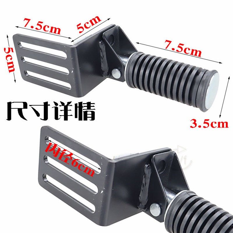 深远009电动车前脚踏板加装改装前脚踏G6国标可折叠前踏板防滑,淘宝优惠券,粉丝福利购,淘宝优惠卷