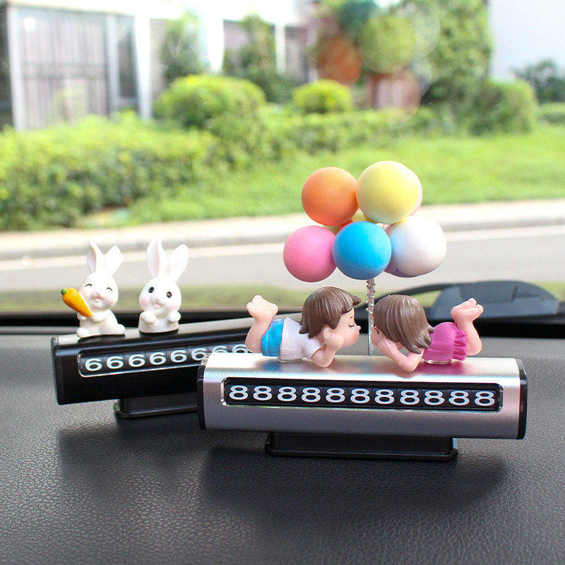 可爱卡通汽车停车号码牌临时停靠挪车电话牌滚轮式车载移车摆件女,淘宝优惠券,粉丝福利购,淘宝优惠卷