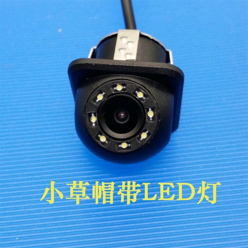 18.5/22.5/28mm打孔通用倒车摄像头红外高清夜视CCD后视倒车影像,淘宝优惠券,粉丝福利购,淘宝优惠卷