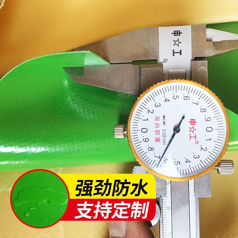 渣土车自动篷布配件加厚防雨布苫布帆布自卸车货车翻斗车环保加盖,淘宝优惠券,粉丝福利购,淘宝优惠卷