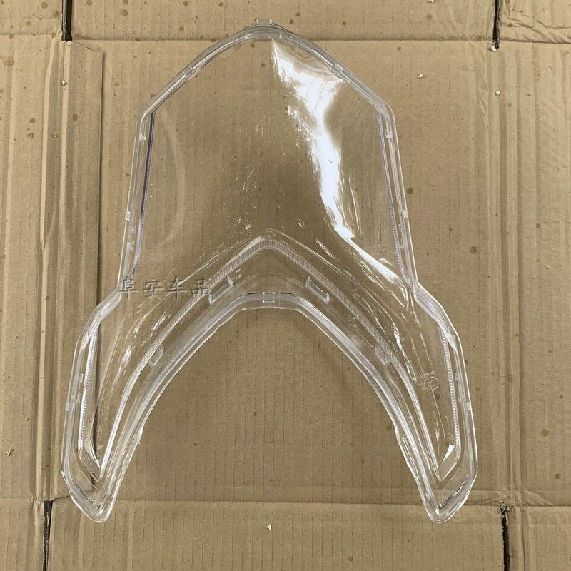 大环QY黄岩战神电动车大灯透明壳外壳前围灯具塑件配件尾灯塑料壳,淘宝优惠券,粉丝福利购,淘宝优惠卷