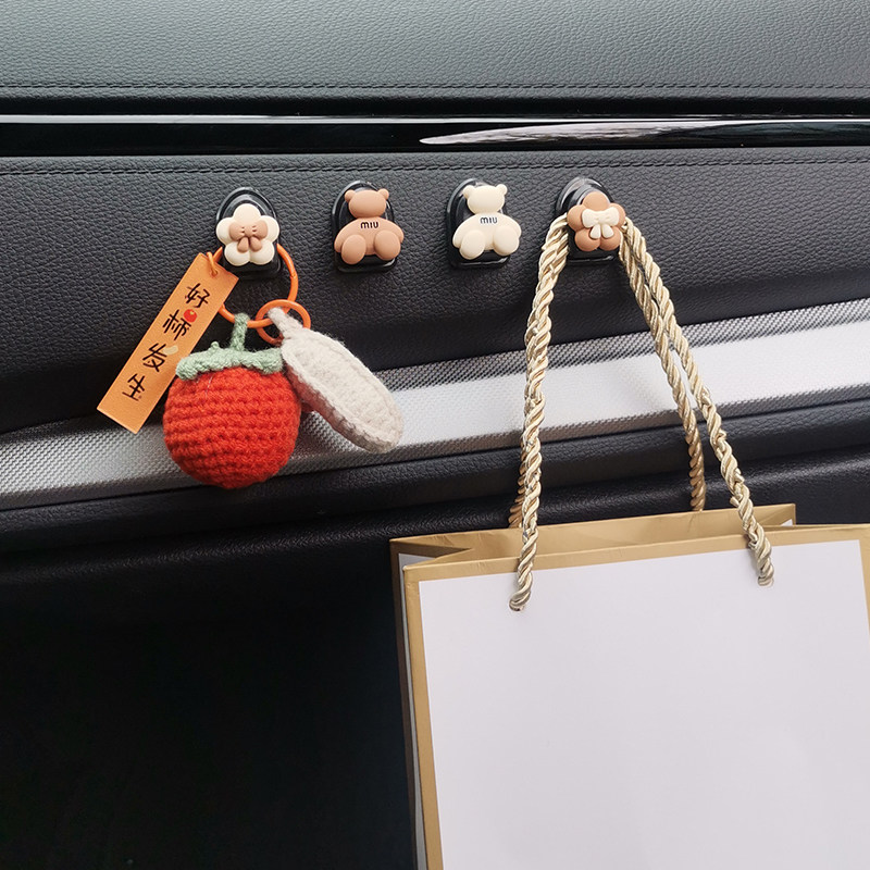 汽车挂钩车上前排用置物车载挂钩可爱卡通多功能车内装饰用品,淘宝优惠券,粉丝福利购,淘宝优惠卷