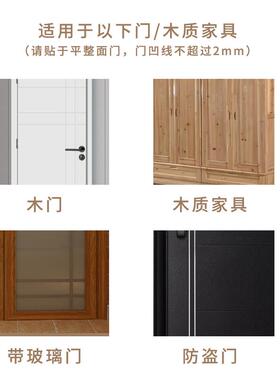 加厚自粘透明光滑防猫抓防狗抓门贴防猫挠门贴防宠物抓门减小声音