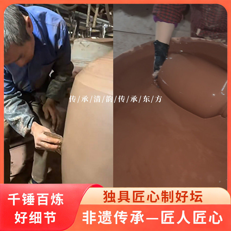 装酒50斤装水60斤加厚土陶酒坛(厂家直销)家用酒坛密封酒坛,淘宝优惠券,粉丝福利购,淘宝优惠卷