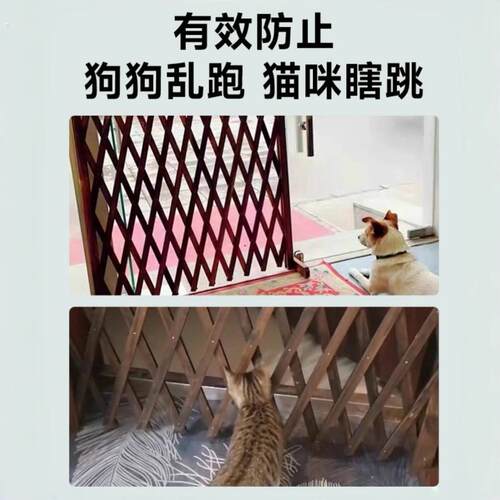 宠物阻拦门自动伸缩门栏狗狗猫咪栅栏围栏楼梯过道隔离网免打孔 - 图2
