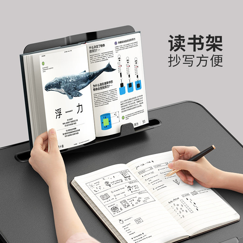 赛鲸床上小桌板折叠升降儿童学生宿舍学习书桌移动办公桌电脑架子,淘宝优惠券,粉丝福利购,淘宝优惠卷