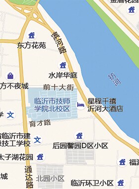 2022新款临沂市城区地图办公室挂图高清防水墙壁装饰实物推荐定制