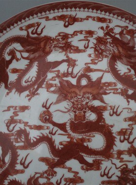 清乾隆矾红五龙盘家居客厅装饰摆盘博古架古风老物件古玩瓷器摆件