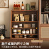 Desktop storage cabinet dust-proof storage rack cup storage rack kitchen tableware storage cabinet multi-functional dish organizer rack