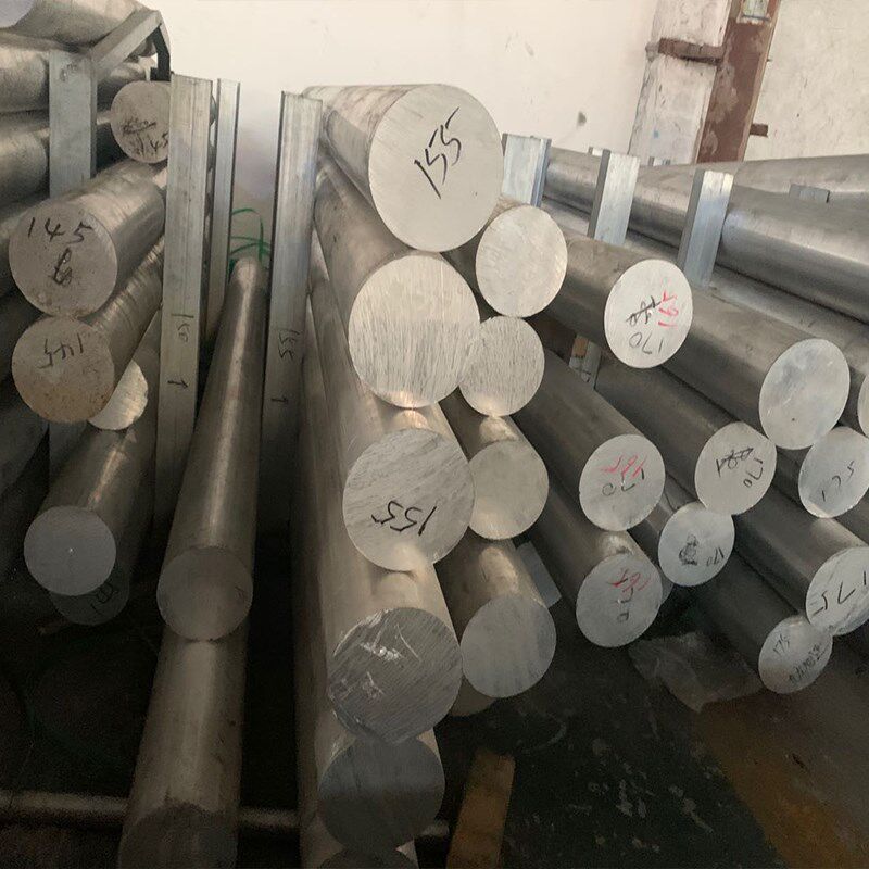 7075铝棒5083 5A06 6061 6063 2A12铝合金棒直径20-505mm可零切,淘宝优惠券,粉丝福利购,淘宝优惠卷