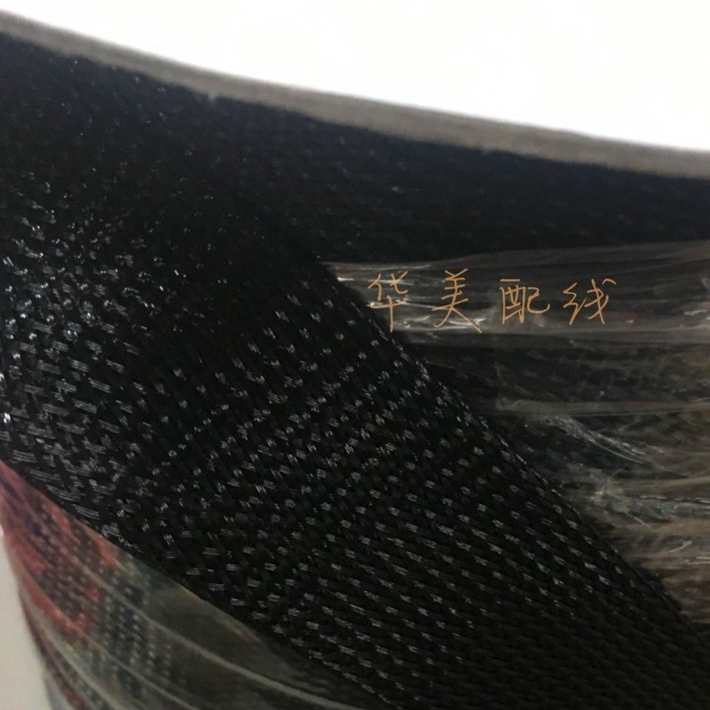 尼龙编织网管 避震管 黑色蛇皮网 电线伸缩套管 网纹管护线管,淘宝优惠券,粉丝福利购,淘宝优惠卷