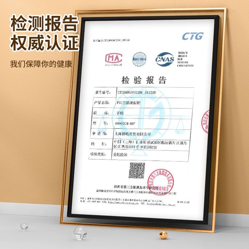 地板贴自粘家用耐磨地板革PVC仿木纹塑胶水泥地木地板自己铺商用,淘宝优惠券,粉丝福利购,淘宝优惠卷