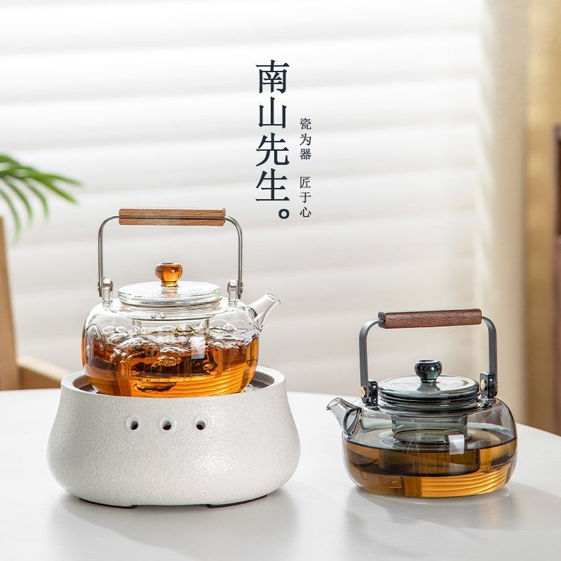 南山先生镜澜提梁壶电陶炉煮茶套装家用办公室2025新款玻璃煮茶器,淘宝优惠券,粉丝福利购,淘宝优惠卷