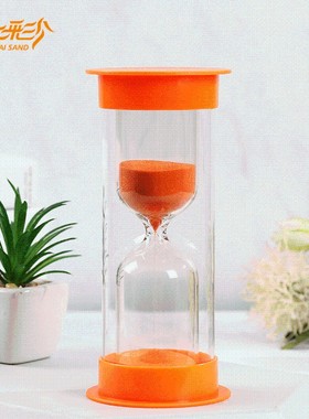 【大号】沙漏计时器儿童防摔30/60分钟半1小时创意流沙瓶计时间