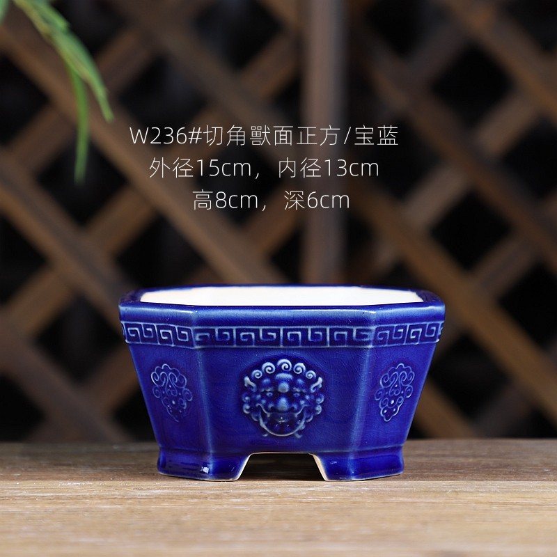 精品宜兴陶瓷花盆透气美观室内绿植盆景盆松柏竹子盆手工釉盆冰裂,淘宝优惠券,粉丝福利购,淘宝优惠卷