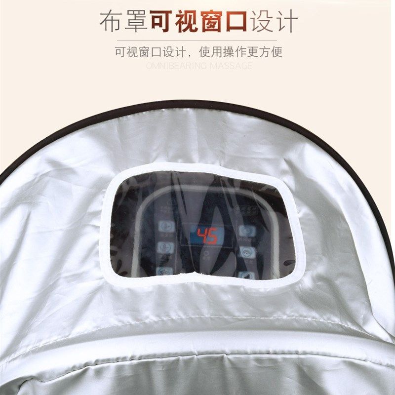 足浴盆木桶熏蒸布罩子专用罩蒸汽罩子桑拿罩保温套密封罩,淘宝优惠券,粉丝福利购,淘宝优惠卷