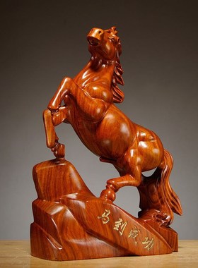 花梨木雕马摆件实木马雕刻工艺品红木马摆件木马摆件家居开业礼品