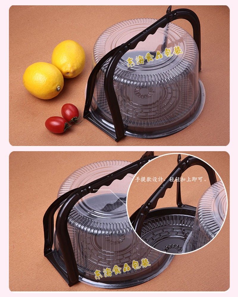 手提6六寸戚风波士顿派超市西点蛋糕天地盖食品级吸塑料打包盒子,淘宝优惠券,粉丝福利购,淘宝优惠卷