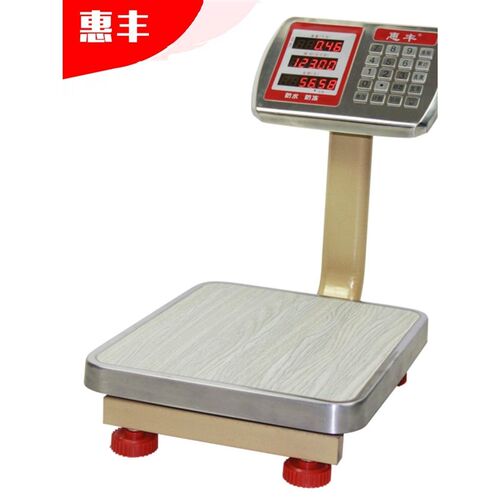 惠60g电子秤商用1公00KG电子称台秤计价秤30斤k丰磅秤精准快QGE递 - 图1