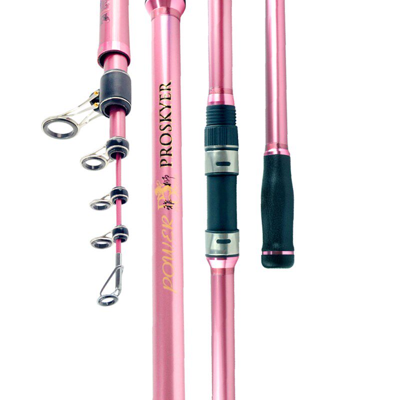 RYOBI利优比雅狮轻硬抛竿轮子碳素海竿远投竿长节海抛竿,淘宝优惠券,粉丝福利购,淘宝优惠卷