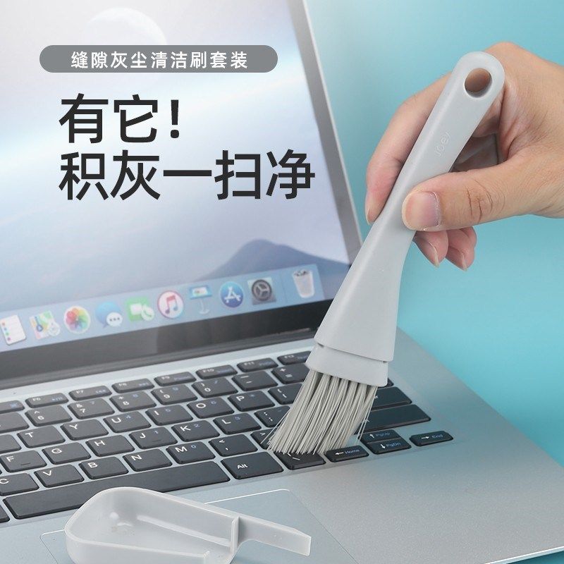 妙太太窗户缝隙边框清洁刷家用门窗死角沟槽硬毛刷子带簸箕清洁刷,淘宝优惠券,粉丝福利购,淘宝优惠卷