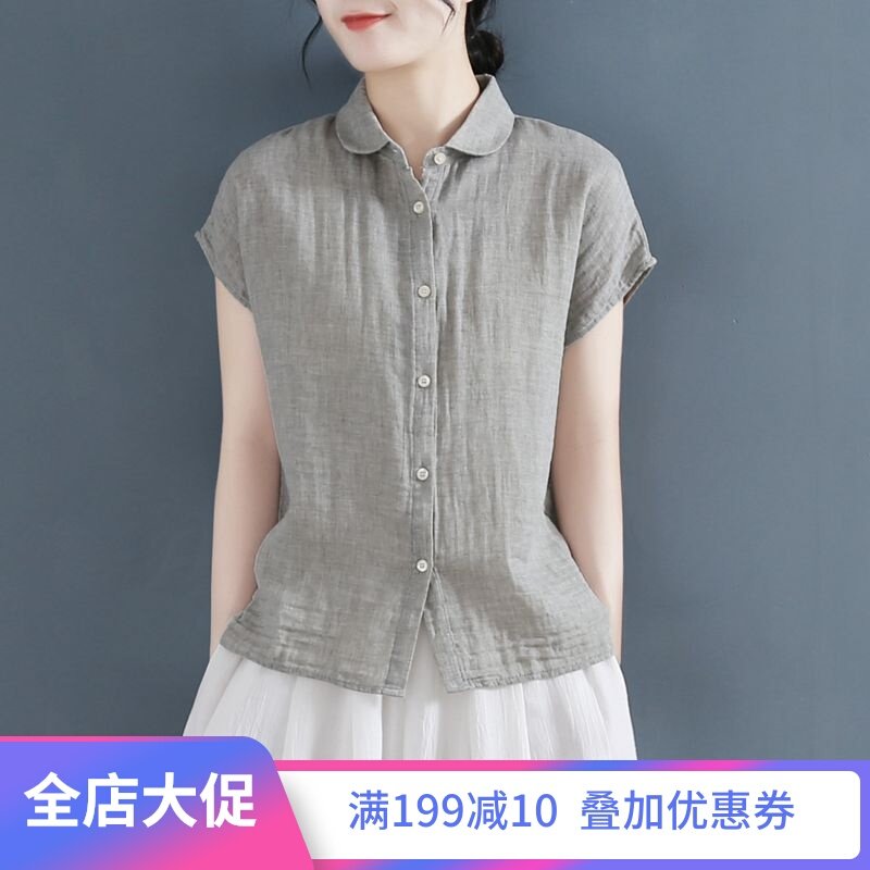 2021复古夏装新百搭宽松舒适简约娃娃领无袖双层棉纱衬衫女上衣,淘宝优惠券,粉丝福利购,淘宝优惠卷